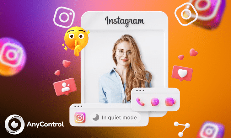 ما هو الوضع الهادئ في انستقرام؟